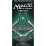 Magic: The Gathering - 2013 CS Event Deck Repeat Performance