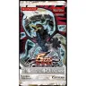 Yu-Gi-Oh! Shining Darkness Booster