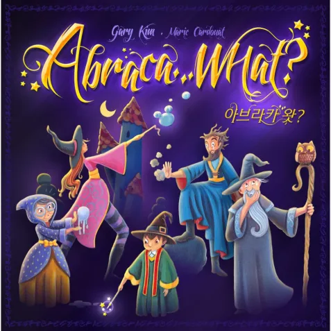 Abracada...What?