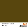 AK Interactive: General Series - Brownish Green