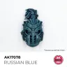 AK Interactive: Quick Gen - Russian Blue 18 ml