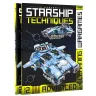 AK Learning Wargames 2: Starship Techniques - Advanced
