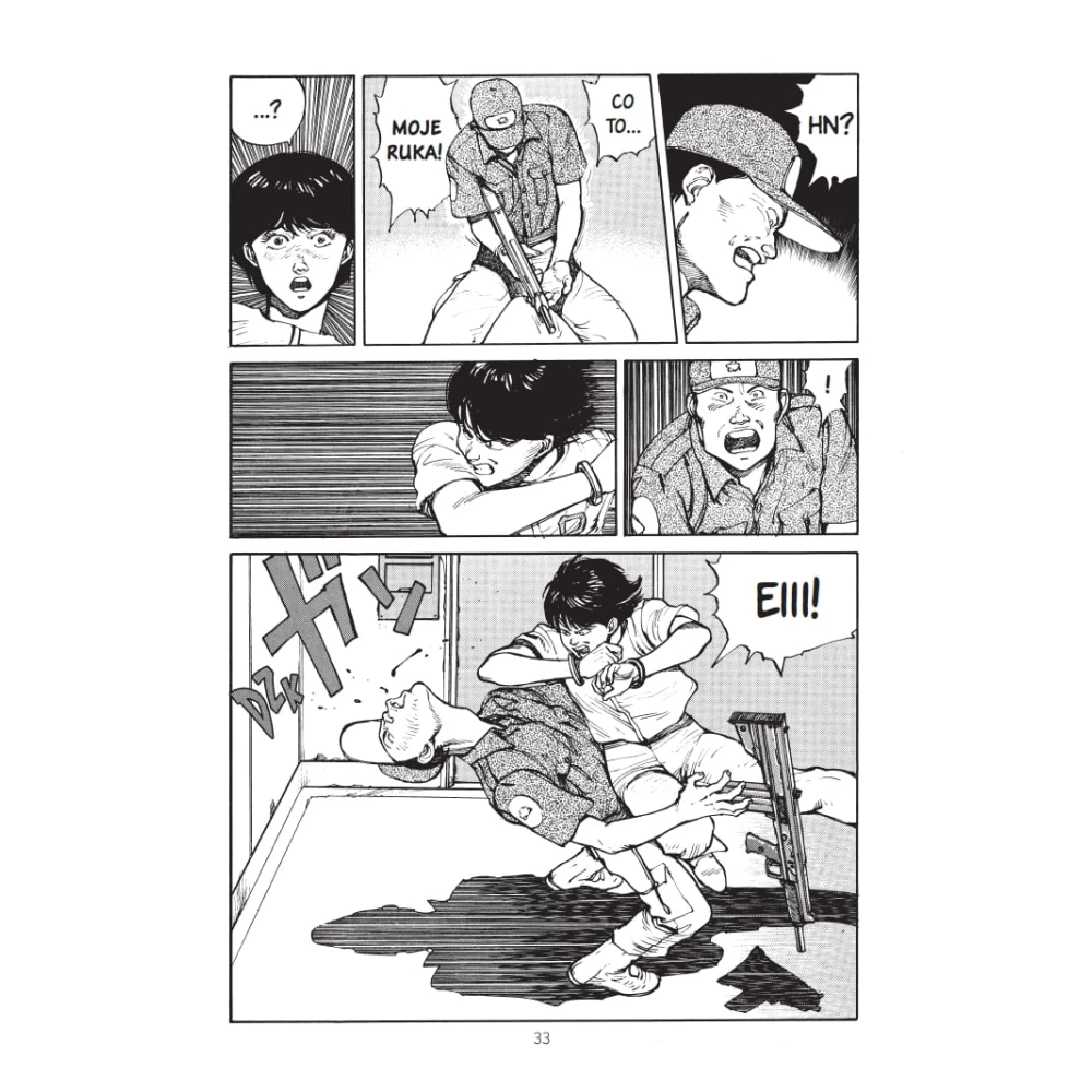 Akira 2