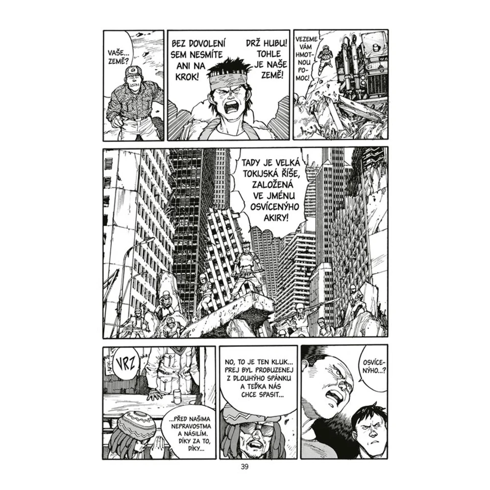 Akira 4