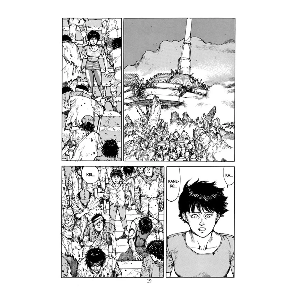 Akira 5