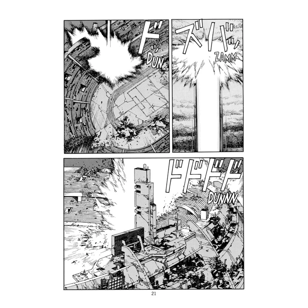 Akira 6
