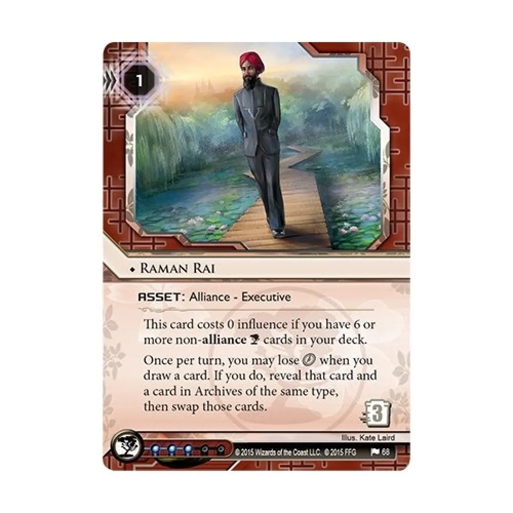 Android: Netrunner - Salsette Island