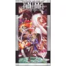 Anima: Shadow of Omega