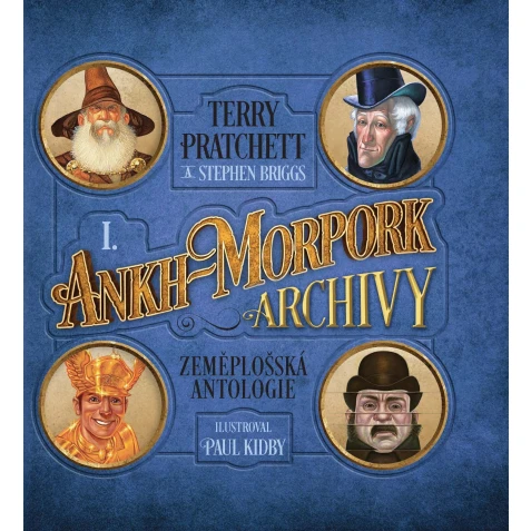 Ankh-Morpork: Archivy 1