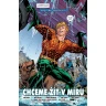 Aquaman 3: Koruna Atlantidy