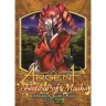Argent: Festival of Masks