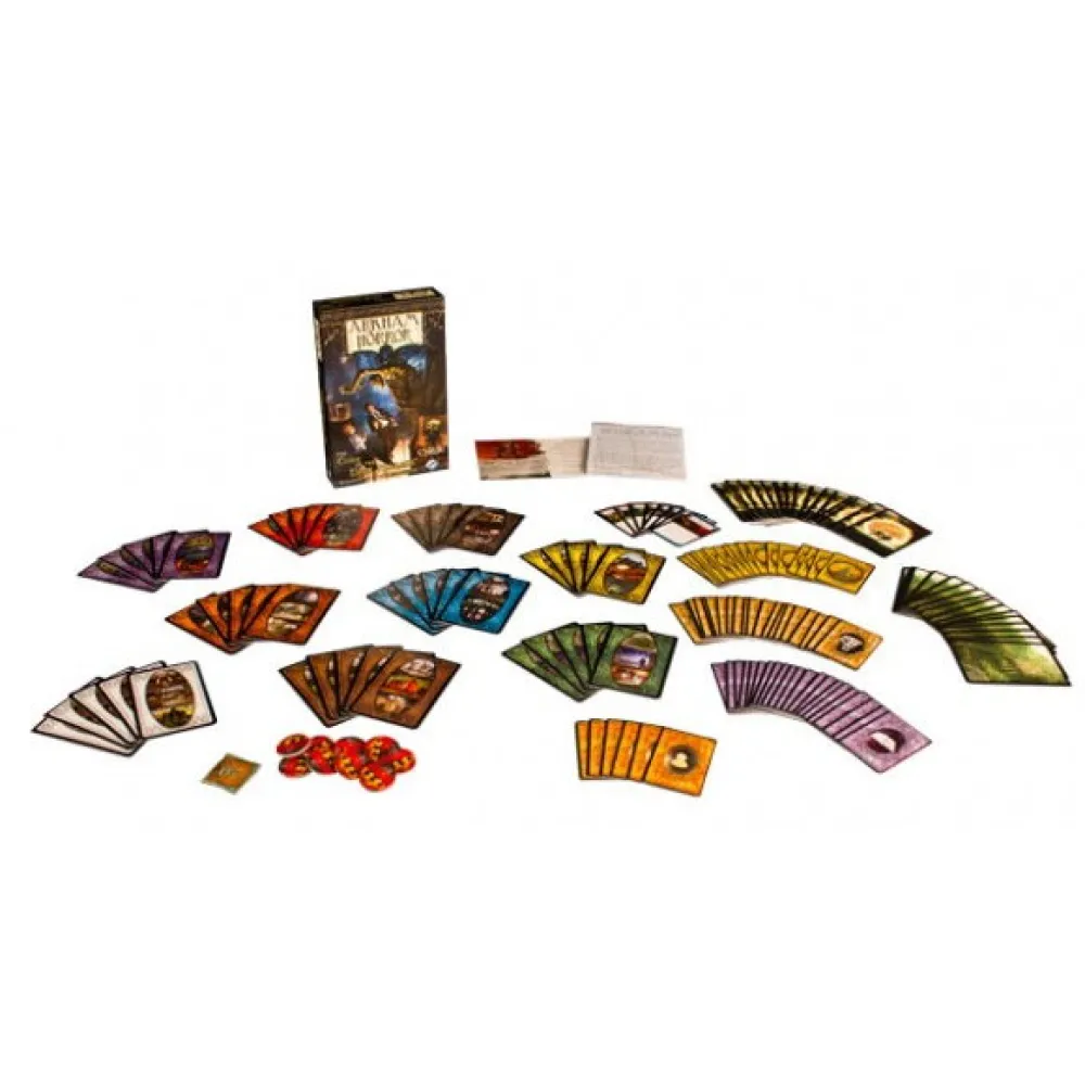 Arkham Horror: Curse of the Dark Pharaoh (Revised Edition)