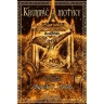 Asterion - Krumpáč a motyky (e-kniha, PDF)