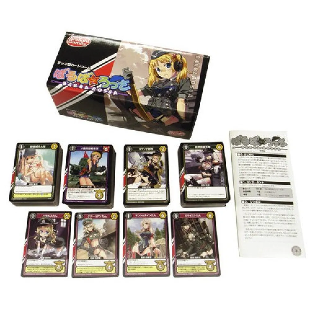 Barbarossa: Deck Building Game