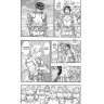 Berserk 12