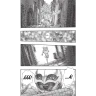Berserk 12