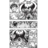 Berserk 13
