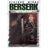 Berserk 14