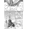 Berserk 15