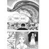 Berserk 16