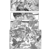 Berserk 16