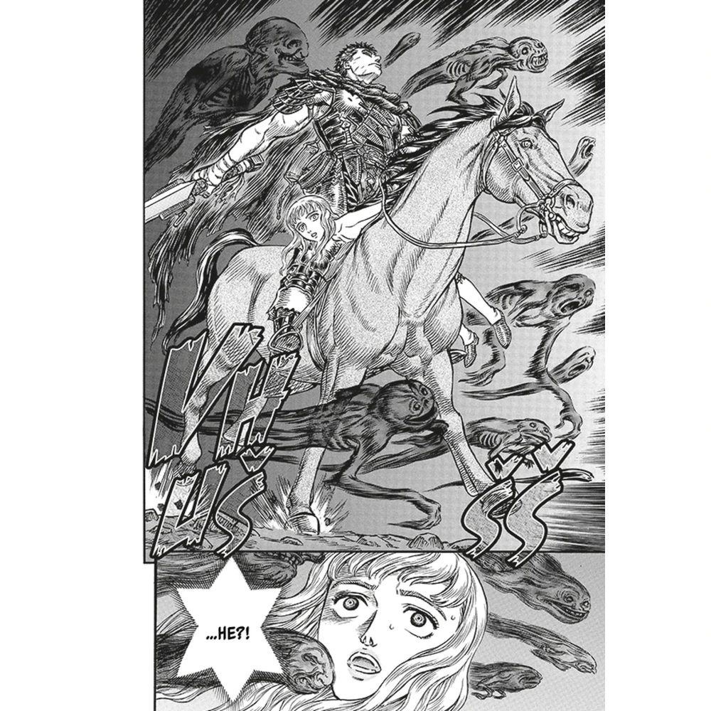 Berserk 17