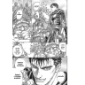 Berserk 19