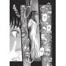 Berserk 21