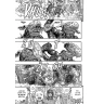 Berserk 25