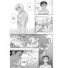 Berserk 7