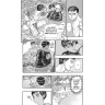 Berserk 7