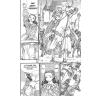 Berserk 8