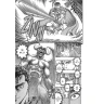 Berserk 9