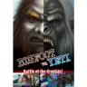 Bigfoot vs. Yeti