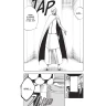 Bleach 33: The Bad Joke
