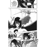 Bleach 41: Heart