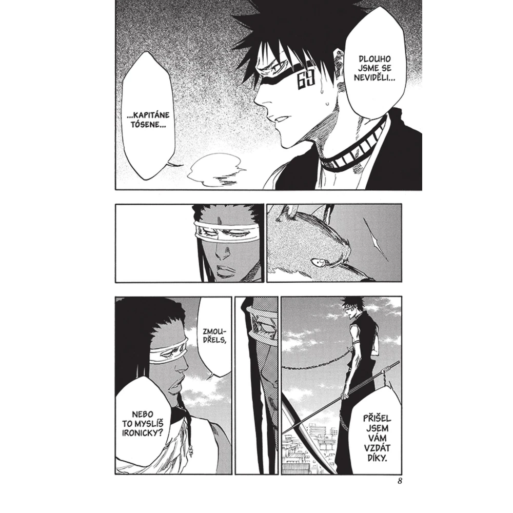 Bleach 43: Kingdom of Hollows
