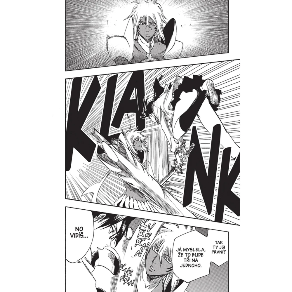 Bleach 43: Kingdom of Hollows