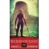 The Witcher: Blood of Elves (2013)