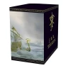 The Lord of the Rings Book Box - Ship II