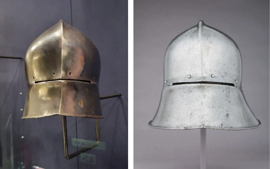 Example of asymmetric sallets