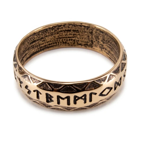 Bronze Rune Ring