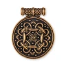 Haithabu Bronze Amulet