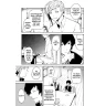 Bungó Stray Dogs - Toulaví literáti 1