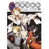 Bungó Stray Dogs - Toulaví literáti 4