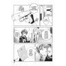 Bungó Stray Dogs - Toulaví literáti 5