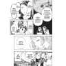 Bungó Stray Dogs - Toulaví literáti 6