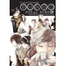 Bungó Stray Dogs - Toulaví literáti 7