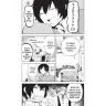 Bungó Stray Dogs - Toulaví literáti 8