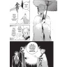 Bungó Stray Dogs - Toulaví literáti 8